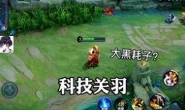 开春皮肤爆料视频大全最新