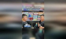 狂飙兄弟互相爆料视频播放,揭秘背后真相与恩怨情仇