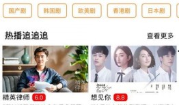 彩虹姐妹爆料视频完整版,揭秘幕后的惊人真相