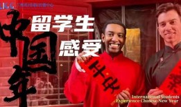 观澜新闻爆料,揭秘事件背后真相