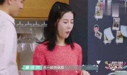 董浩然女友爆料视频,揭秘背后惊人真相