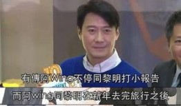 黎明最新爆料,揭秘娱乐圈背后的惊人真相