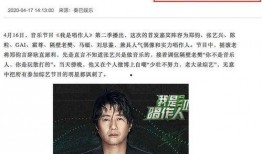娱乐圈爆料今日说法视频,今日说法视频揭秘明星幕后真相