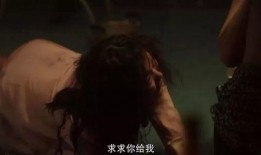 一级黄色电影在线观看