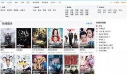 爆料大王是啥人啊视频大全