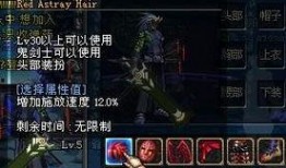 点刀哥技能爆料视频,视频爆料中的绝学秘籍大公开